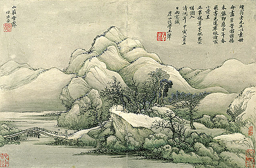 unhistorical:  Landscapes after Ancient Masters (1674 - 1677) - Wang Hui and Wang