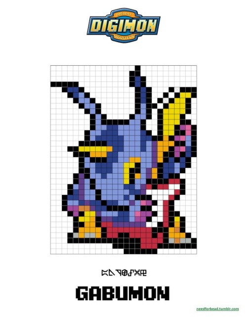 Digimon:  GabumonDigimon is owned by Saban, Toei Animation, and Bandai.Find more Digimon perler bead