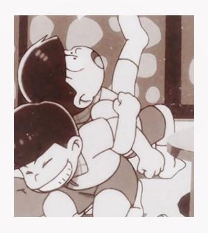 suiriku:  Ep. 4 + Suiriku