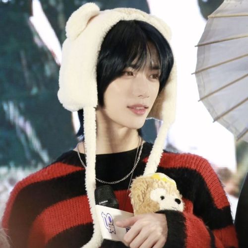 The Bet Beomgyu