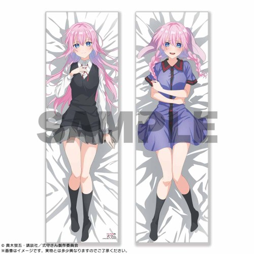 my-anime-goods: Kawaii dake ja Nai Shikimori-san (Shikimori’s Not Just a Cutie) - Shikimori-san Daki