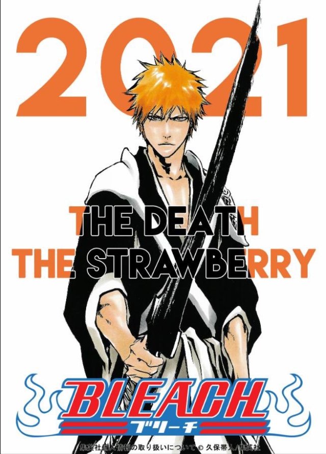 Bleach 21 Return Explore Tumblr Posts And Blogs Tumgir Bleach 21 Return Explore Tumblr Posts And Blogs Tumgir