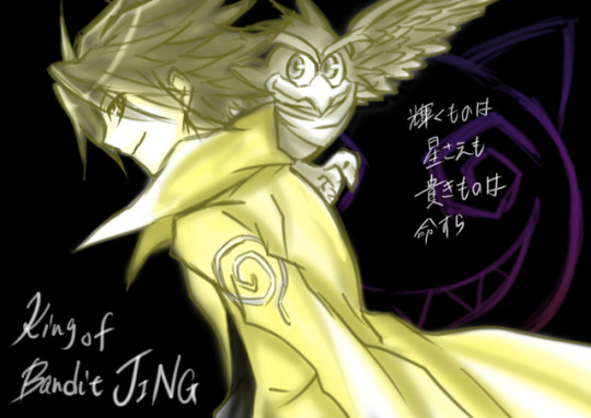 王ドロボウjing Explore Tumblr Posts And Blogs Tumgir