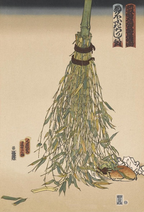 thunderstruck9:Masami Teraoka (Japanese/American, b. 1936), Burger and Bamboo Broom, 1979. Colored s