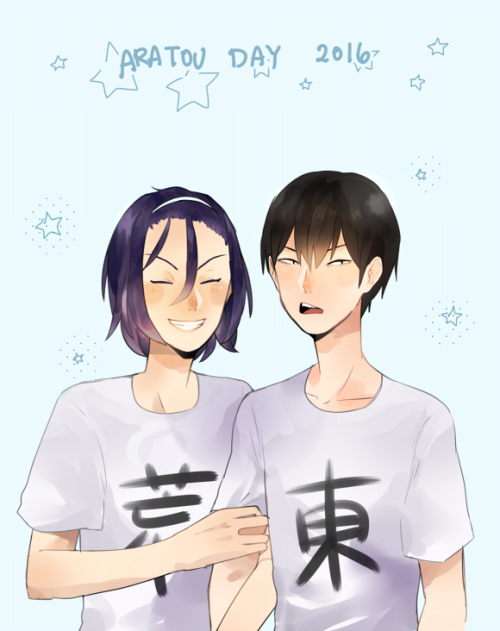 LOL I DUNNO ABOUT YOU BUT IT’S 2/3!!!! HAPPY ARATOU DAY!!!!!!!!!!!! ^q^