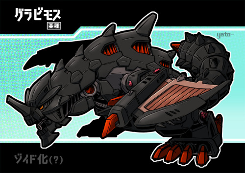 damnwyverngems: - ゾイド化（？）亜種モンスター単体ver＋他 // Zoids of (?) Subspecies + - By yato-  ** Permission 