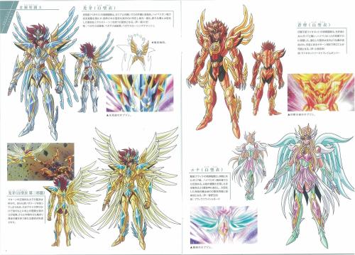 jorgegeminis:[SCANS]聖闘士星矢Ω Ω覚醒(オメガカクセイ)編 Blu-ray BOX (最終巻)Scans by: tonicsugar All4Seiya Link DD