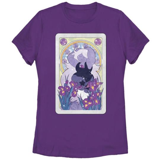 Official SU Merchandise