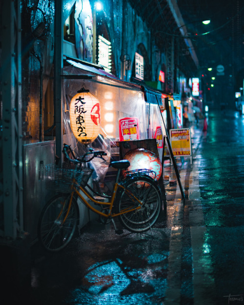 Porn photo teemujpeg: Shinbashi, Tokyo, in the rain.