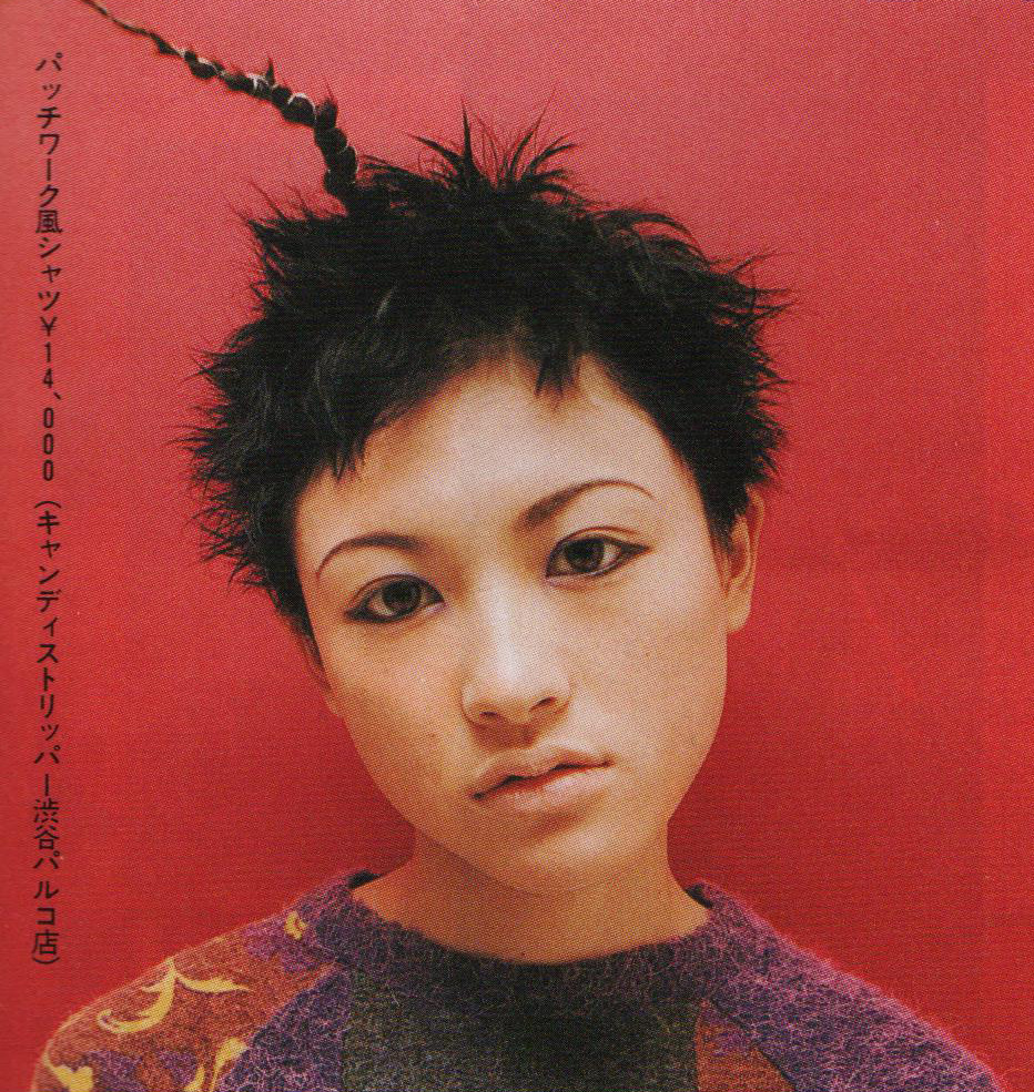2001hz:  Hairstyles for Candy Stripper, from CUTiE Magazine (1997)