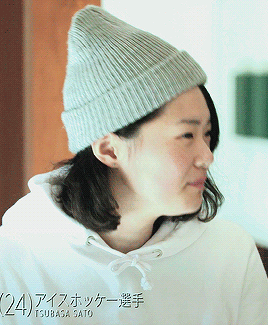 terracehousegifs:tsubasa in episode one