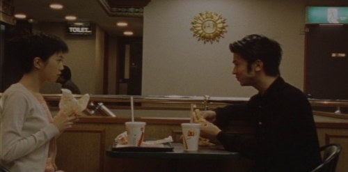 perfectframes:BARREN ILLUSIONS / 1999 / KIYOSHI KUROSAWA