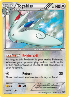 gotta catch em all!