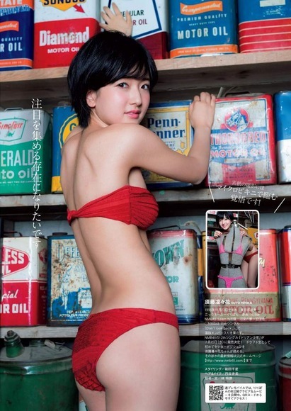 neprooooom:  (NMB４８新センター須藤凜々花(１８)の水着画像まとめ