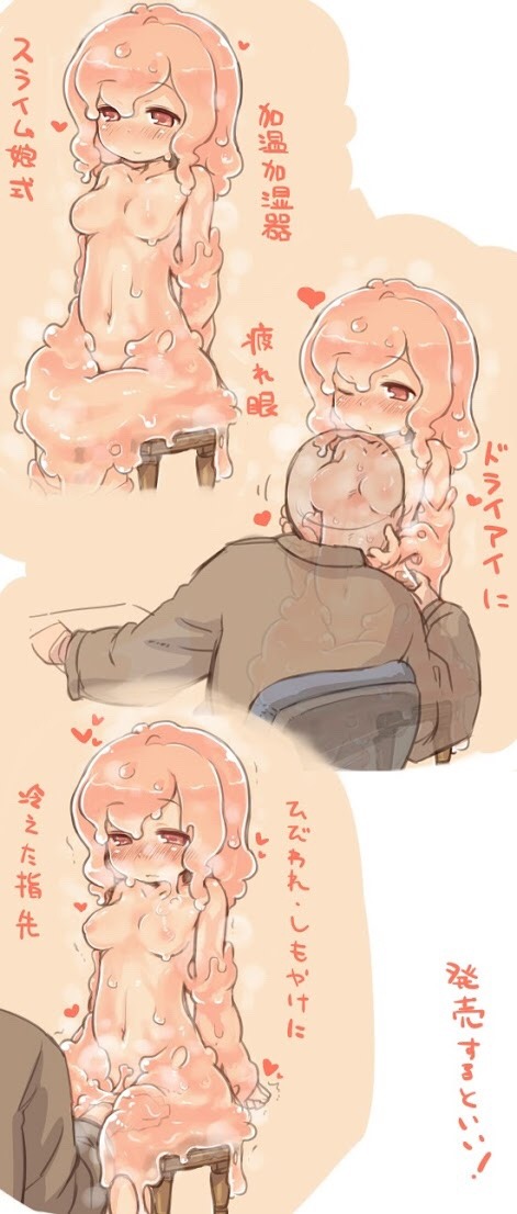 slimegirlfan:  Daily life with a slime girl 😉❤️💧