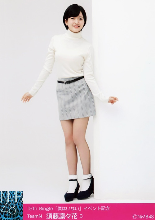 NMB48 15th Single「僕はいない」イベント記念  太田夢莉 須藤凜々花 矢倉楓子