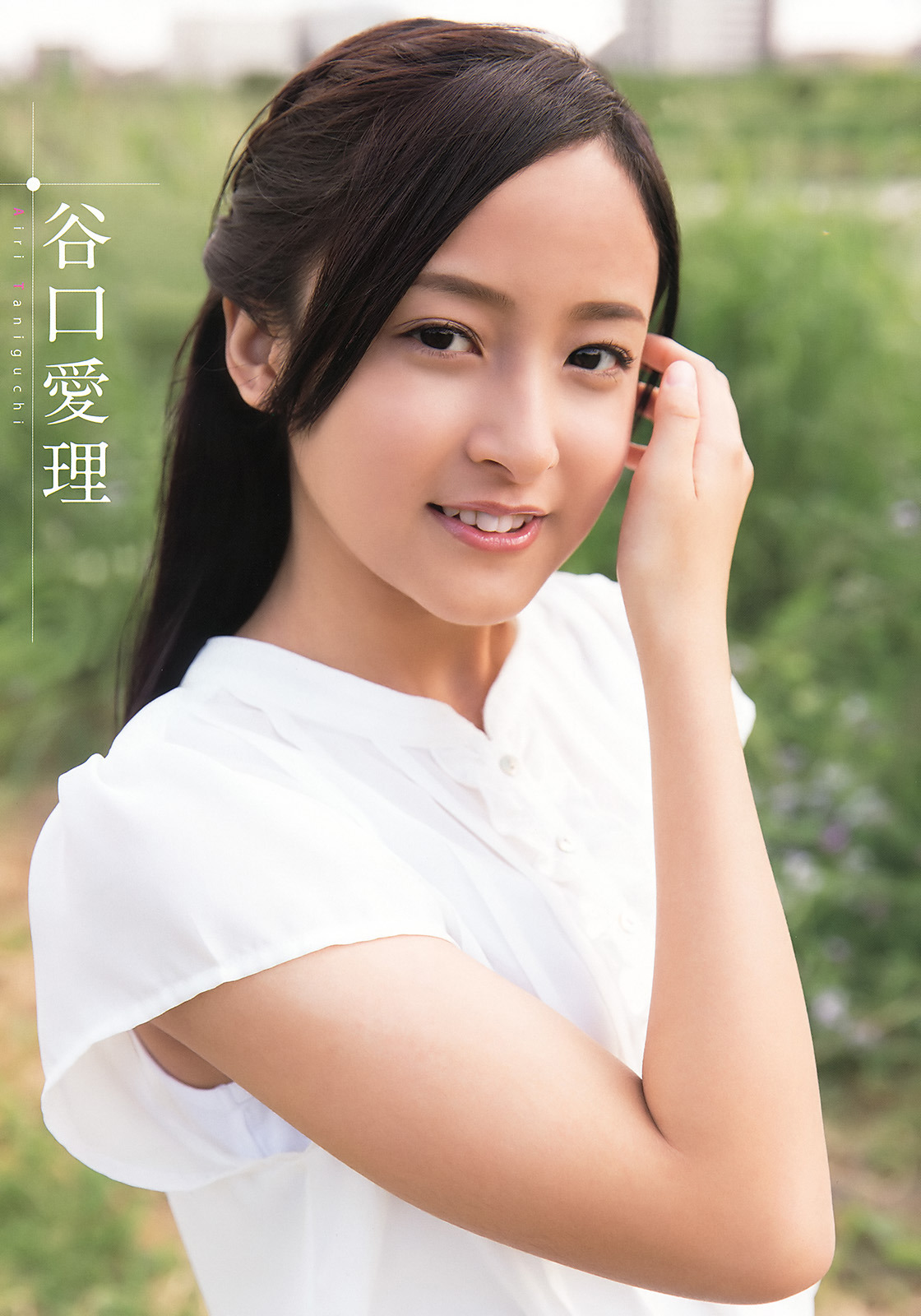 mayuyusuki:  谷口愛理 X 京佳 (Part.1)Young Animal 2015 No.12