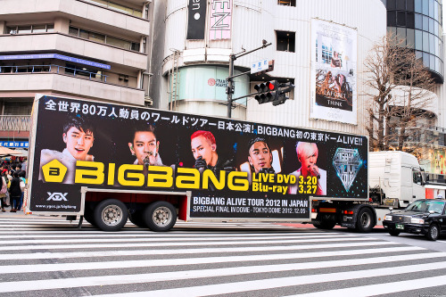 Big Bang truck in front of LaForet Harajuku.