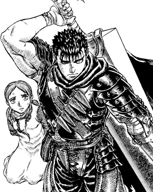 jill and guts