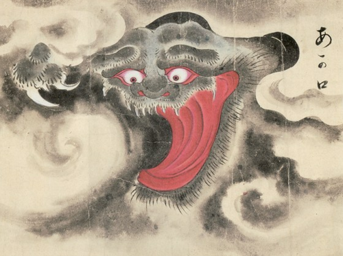 magictransistor: Sawaki Suushi. Hyakkai Zukkan. 1737.