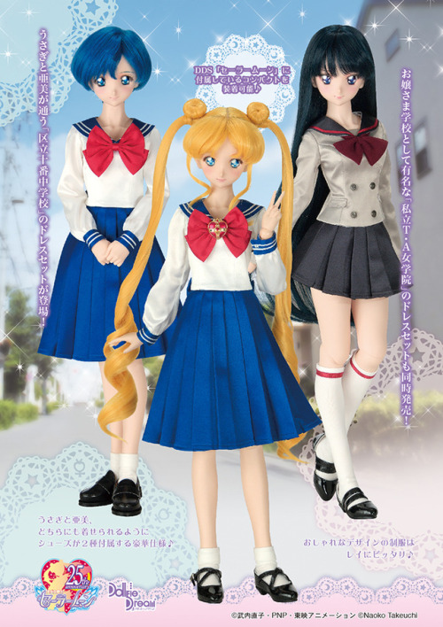 senshidaily:sailor moon merchandiseDollfie Dream Sister Sailor Mercury / Dollfie Dream Sailor Mars /