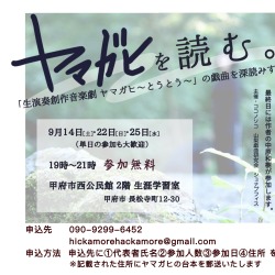 ルポ西成 Explore Tumblr Posts And Blogs Tumgir ルポ西成 Explore Tumblr Posts And Blogs Tumgir