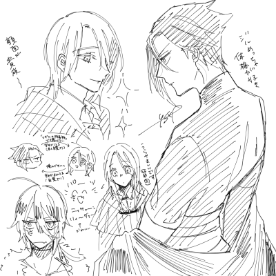 お穏やか貴族の休暇のすすめ Explore Tumblr Posts And Blogs Tumgir お穏やか貴族の休暇のすすめ Explore Tumblr Posts And Blogs Tumgir
