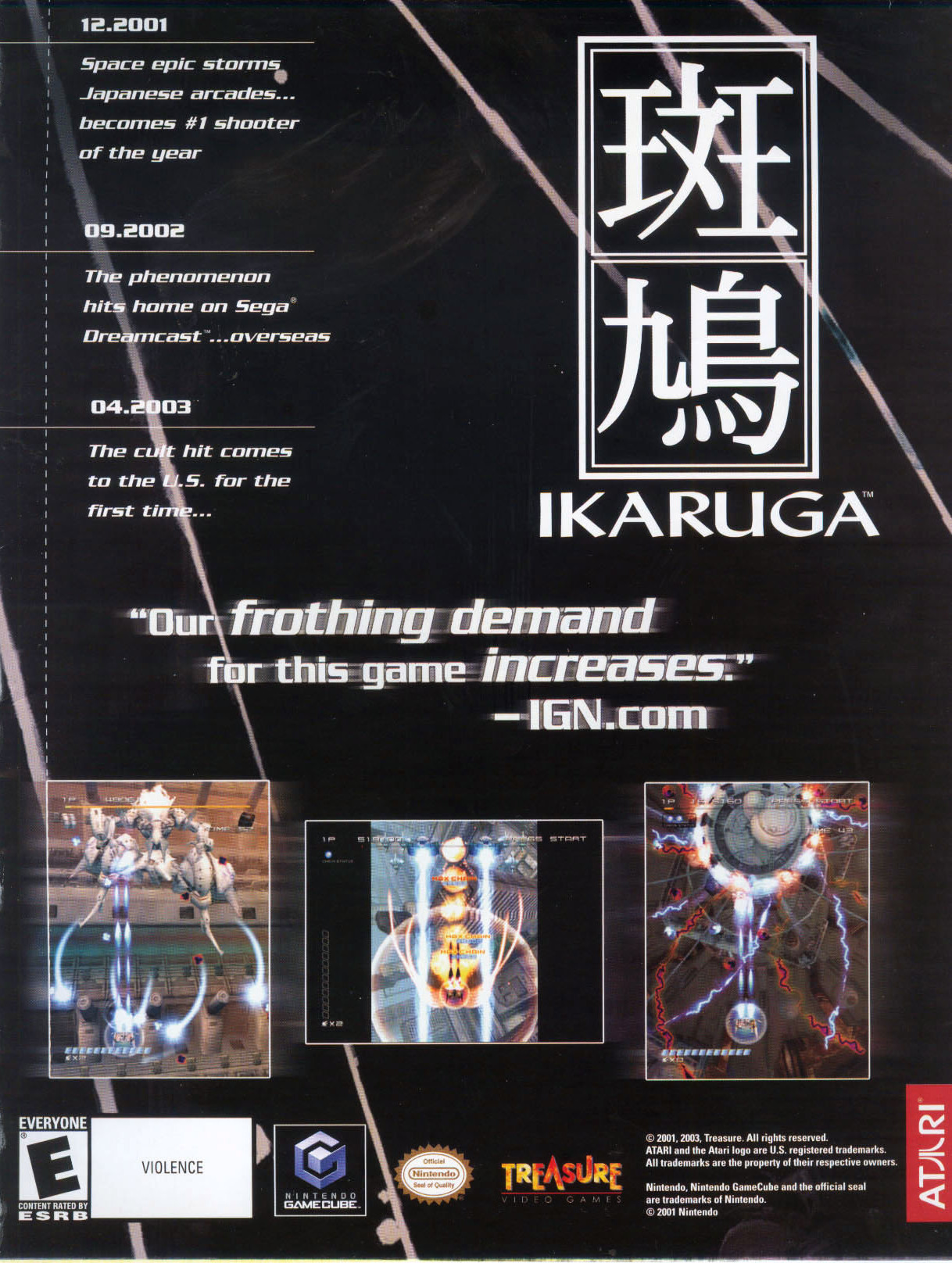 ‘Ikaruga’[GCN] [USA] [MGAZINE] [2003]
• Nintendo Power, May 2003 (#168)
• Scanned by Phillyman, via RetroMags
• A Dreamcast import exclusive no more! Ikaruga hits American shores for the first time!