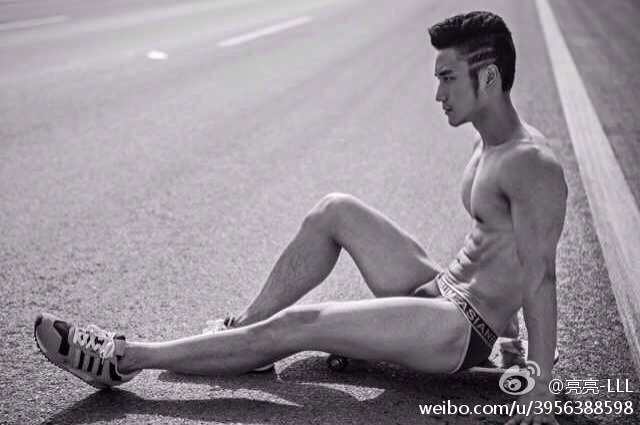 Asian Repost