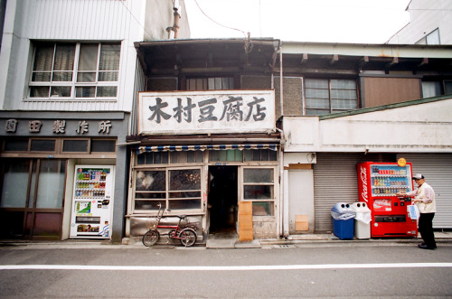 Tokyo 2016 / Canon AV-1 / Canon 17mm/f4 / Fujifilm c100