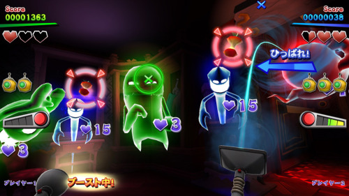 Porn Pics wedway:streetsahead99:Luigi’s Mansion Arcade