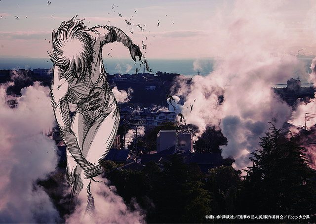 To promote the upcoming SnK Exhibition move to Oita, an ad campaign depicting Titan