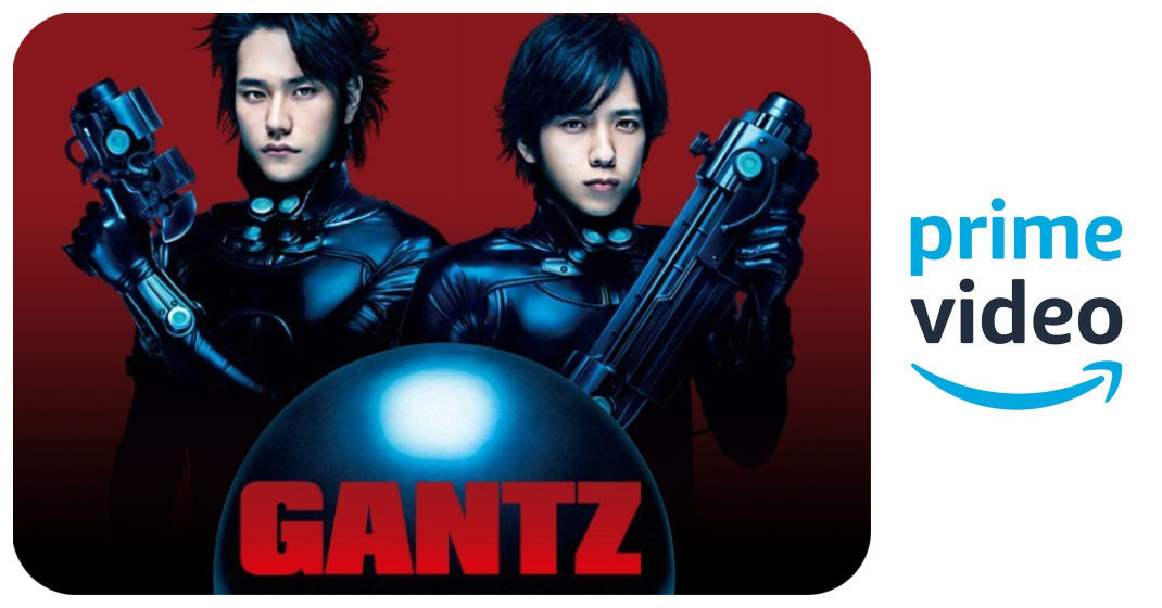 News In The Shell Gantz L Inizio Il Film Approda Su Amazon Prime News In The Shell Gantz L Inizio Il Film Approda Su Amazon Prime