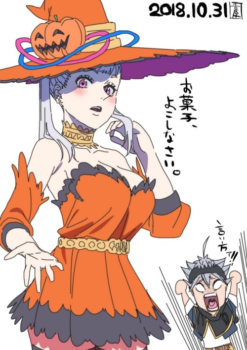 iluvluvnutella: Happy Halloween!!! Art by Tatsuya Yoshihara (Black Clover Anime Director)