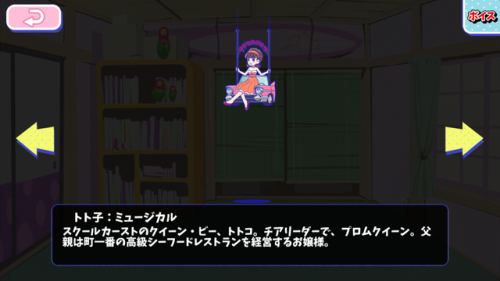 hesokuriwarsarchive: Set 61: Musical (Totoko) [6/12] Osomatsu | Karamatsu | Choromatsu | Ichimatsu |