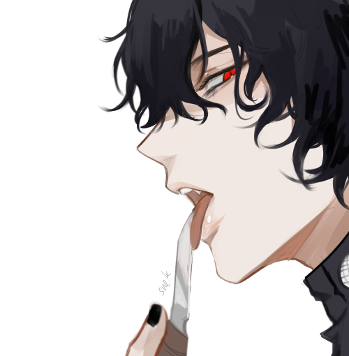 Beel Dump