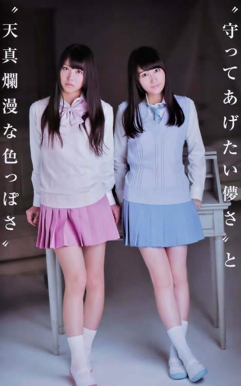 cub0zoa:  Young Jump 2014 No.49 FuuMiru 