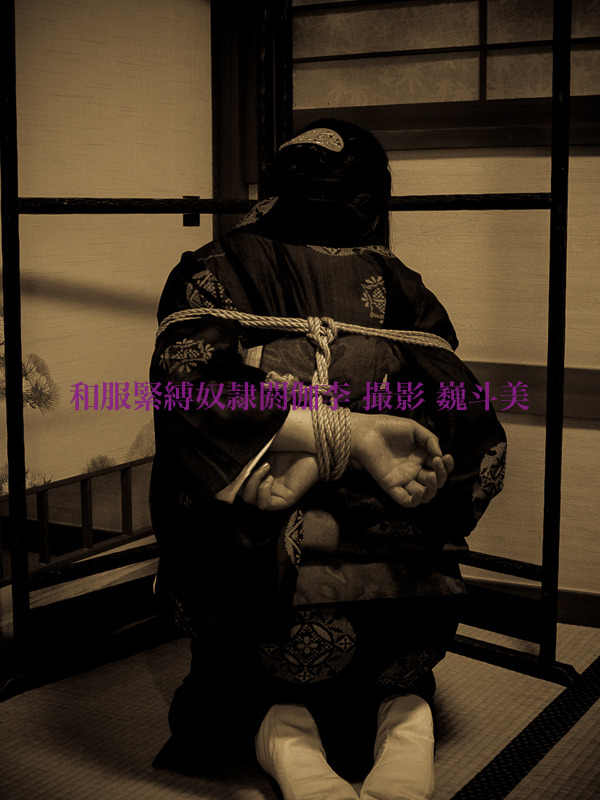 bobbedfetish:  和風緊縛奴隷閼伽李~Japanese-style bondage slave~ウグイスノ渓ニテ…壱