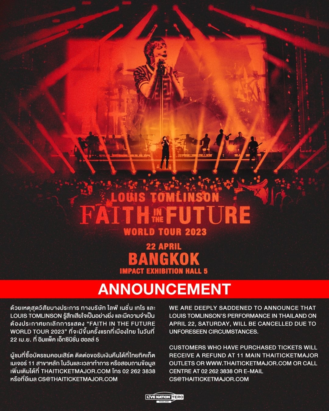 HL DAILY — Louis' show in Bangkok, Thailand for April 22 has