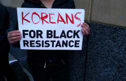 curlyteekay:  18mr:  About 25 activists locked themselves together to block two entrances of the Ronald Dellums Federal Building in Oakland Friday morning, check out the Storify and live feed here!   It’s amazing to see minorities stand together. I