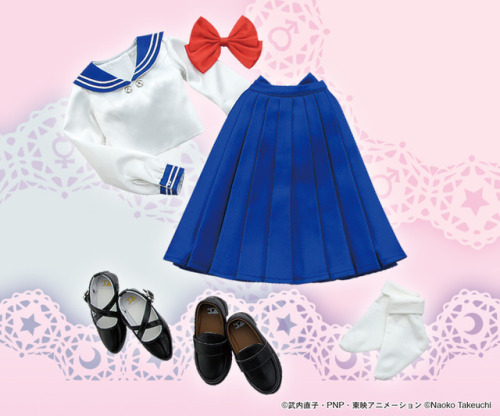 sailor moon merchandiseDollfie Dream Sister Sailor Mercury / Dollfie Dream Sailor Mars / District Ju