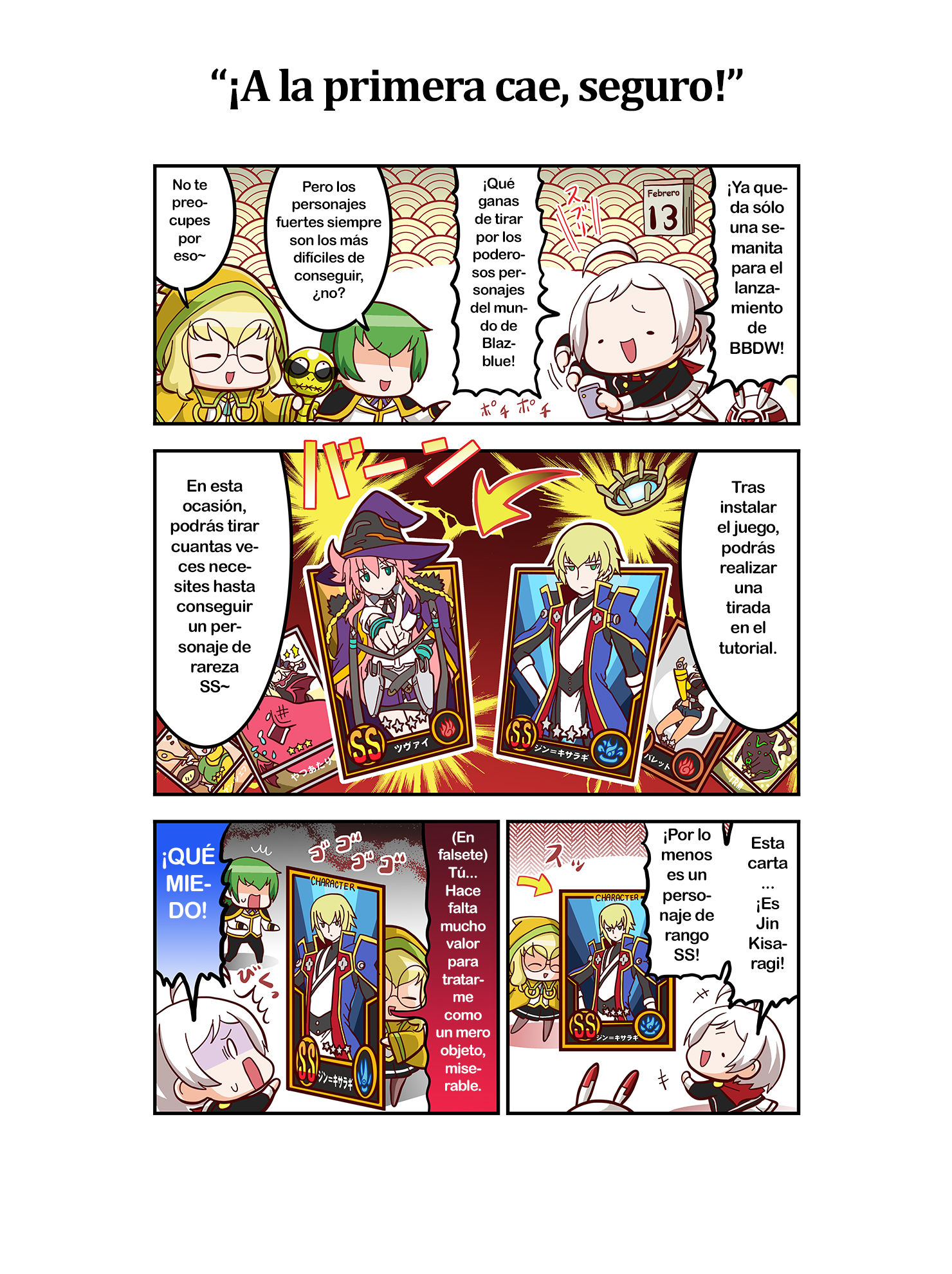 Blazblue Alternative Dark War Explore Tumblr Posts And Blogs Tumgir Blazblue Alternative Dark War Explore Tumblr Posts And Blogs Tumgir