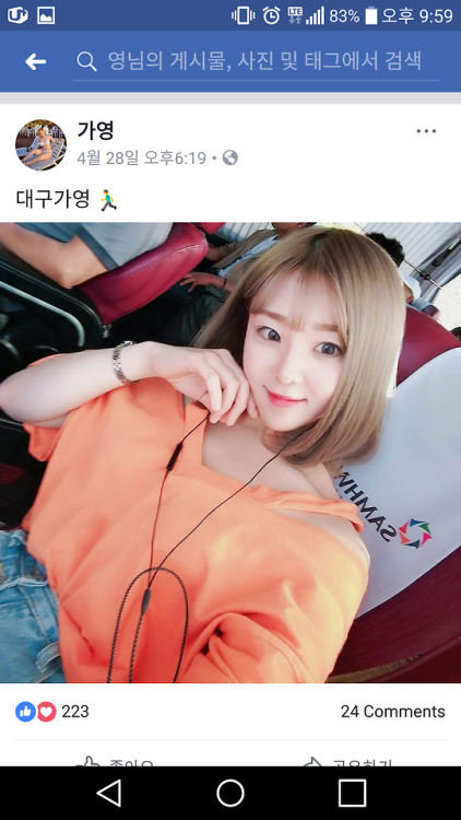 goodjj69jj: 페북 가영본명 정가영 몸캠영상 7 대 1 돌림 초대영상도 있다네요 초대남 횟수만 100번 전남친 제보 중간에 얼굴 나옴