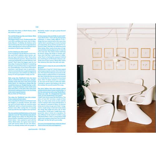 bandhyukoh: Oh Hyuk for Apartamento Magazine, Issue 22
