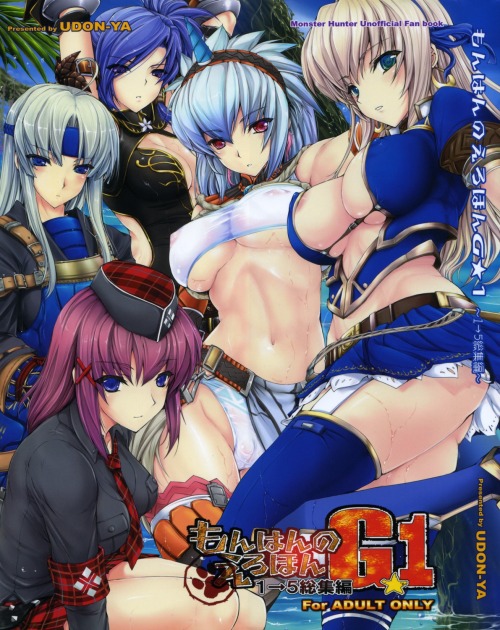 areola ass cameltoe cleavage kizuki aruchu monster hunter no bra see through stockings thighhighs udon-ya underboob uniform | #300461 | yande.re