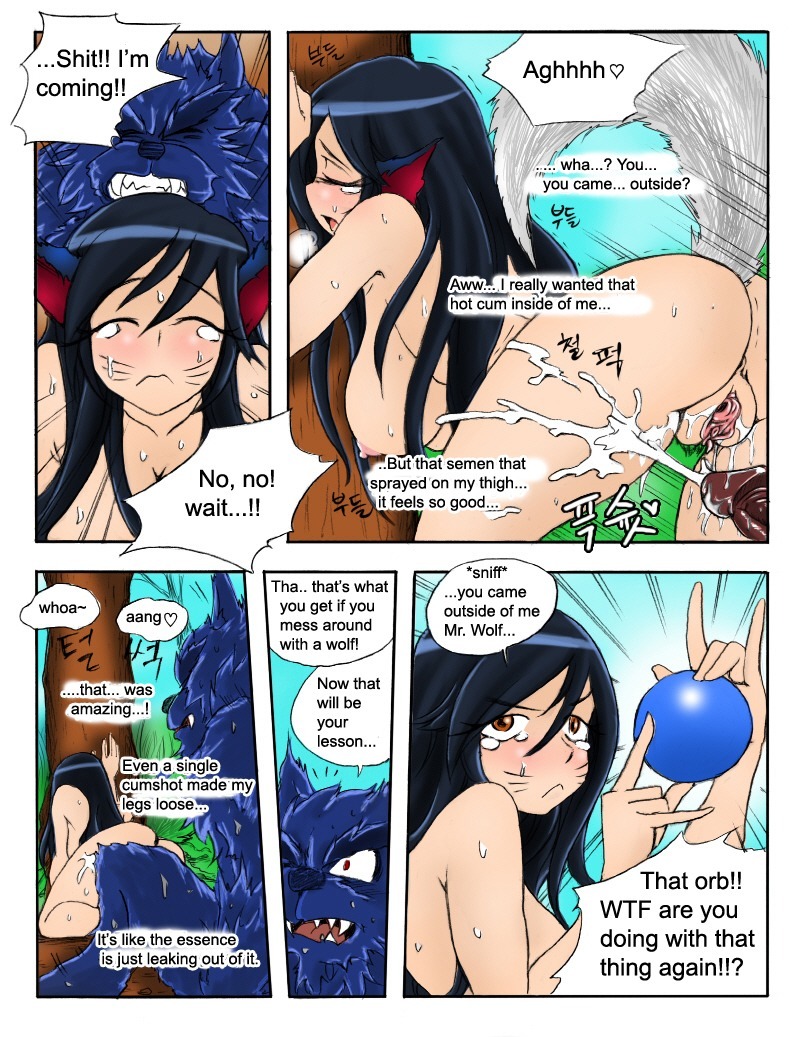 felkina:  2nd part go!