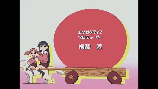 Yukari Sakaki Tumblr Posts Tumbral Com