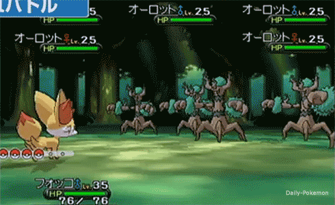 ravenbow:  NOPE.  it’s finally happened. the ent pokemon. and they’ve created an army.
