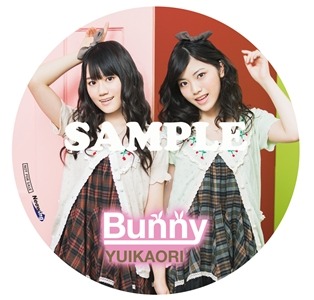 ♡ゆいかおり♡Bunny 店舗特典