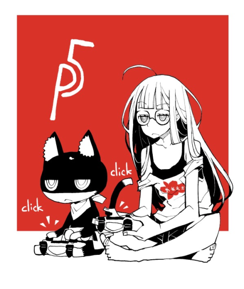 カグラ